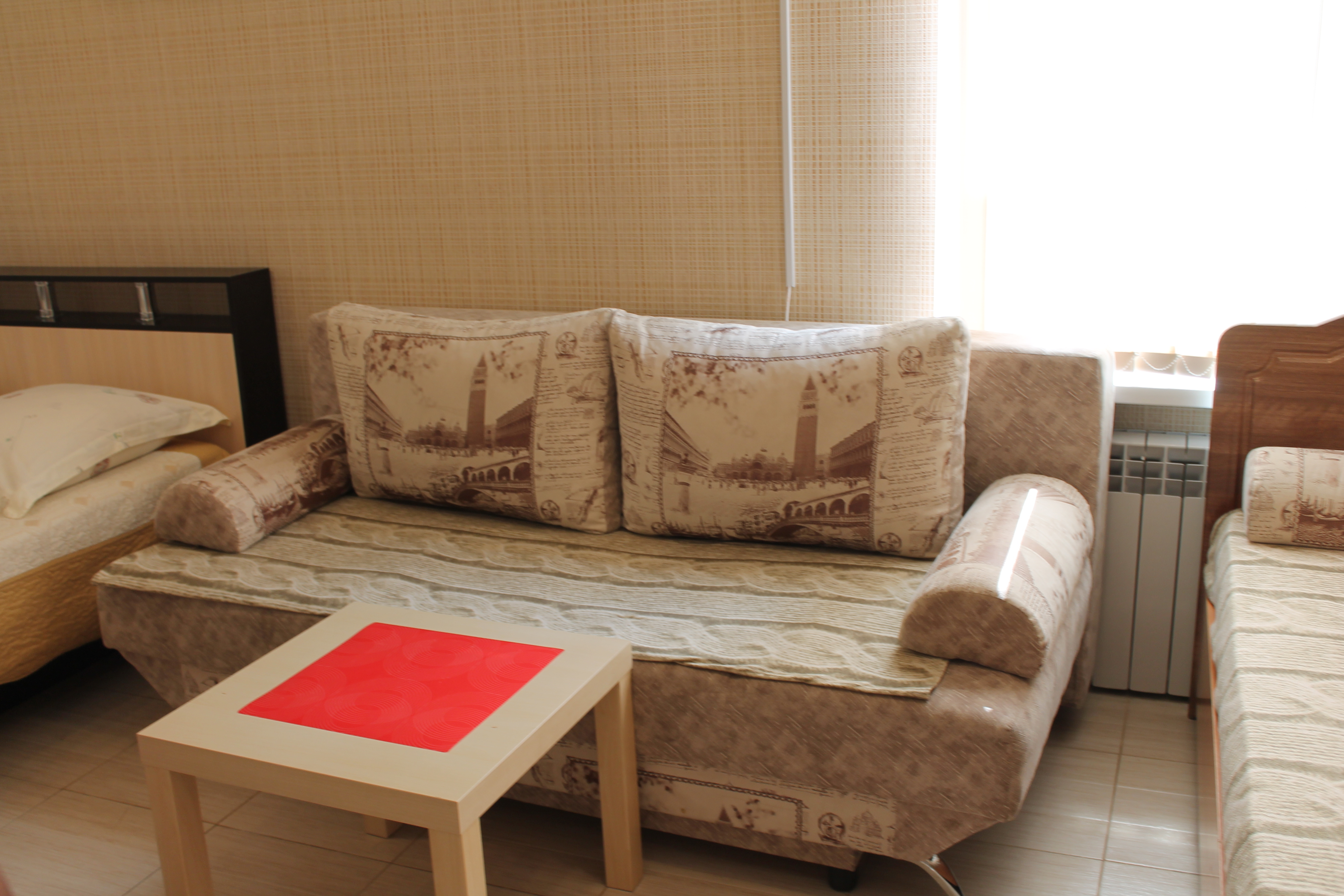 Фото Стрелец