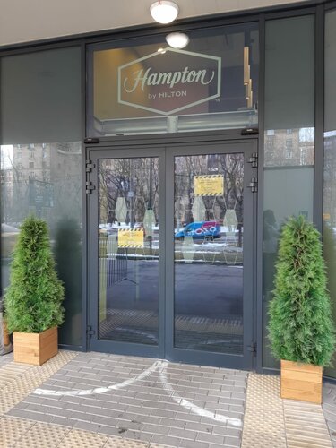 Гостиница Hampton by Hilton Moscow Rogozhsky Val в Москве