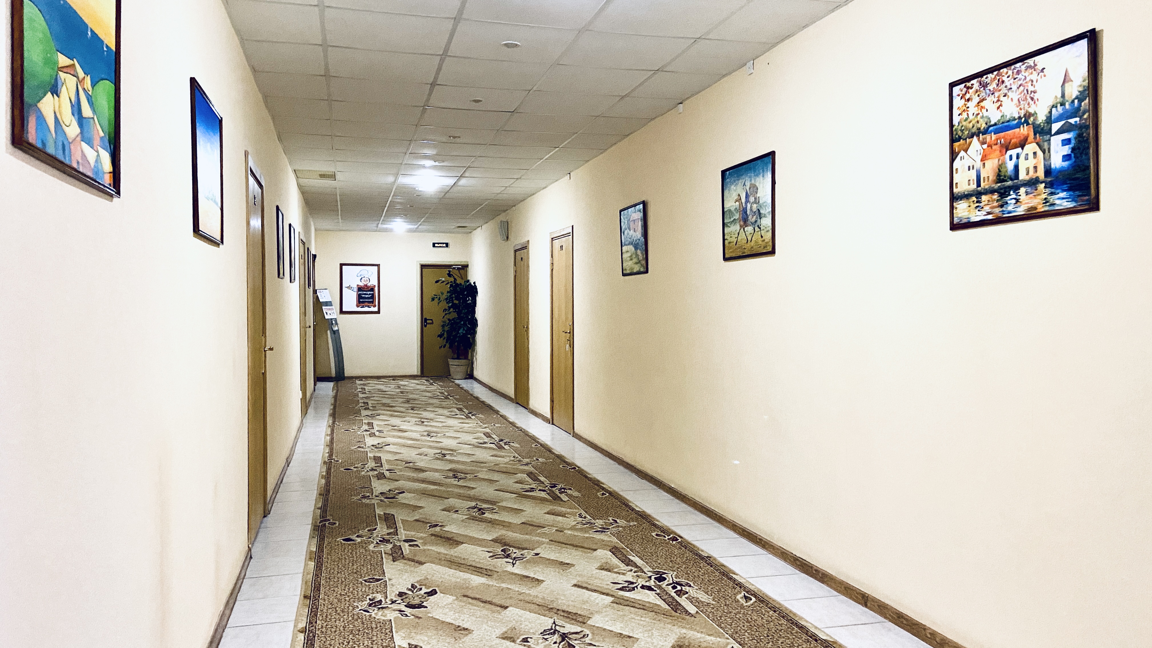 Фото Ингрия