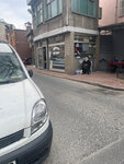 Mapavri Mini Market (İstanbul, Fatih, Kadırga Semti), grocery