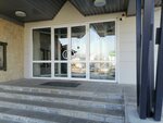 Институт Мировой экономики и информатизации, представительство (Maksima Gorkogo Street, 6А), university