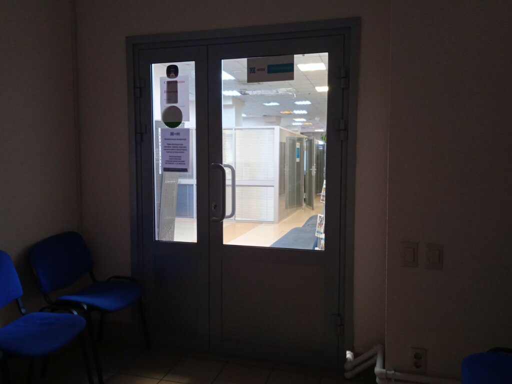 Страховка пенза авто