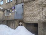 Uchastkovy punkt politsii (Maklina Street, 59А), police department