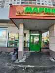 Mariya-Ra (Gusinobrodskoye shosse, 31/1), grocery