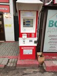 Qiwi (Nūrğisa Tilendıev kóshesi, 44А), payment terminal