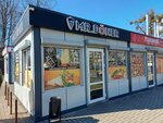 Mr. Doner (Artilleriyskaya Street, 23Б), comida rápida