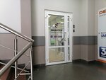 Smarter (Rizhskiy Avenue, 26) ، مركز اتصال