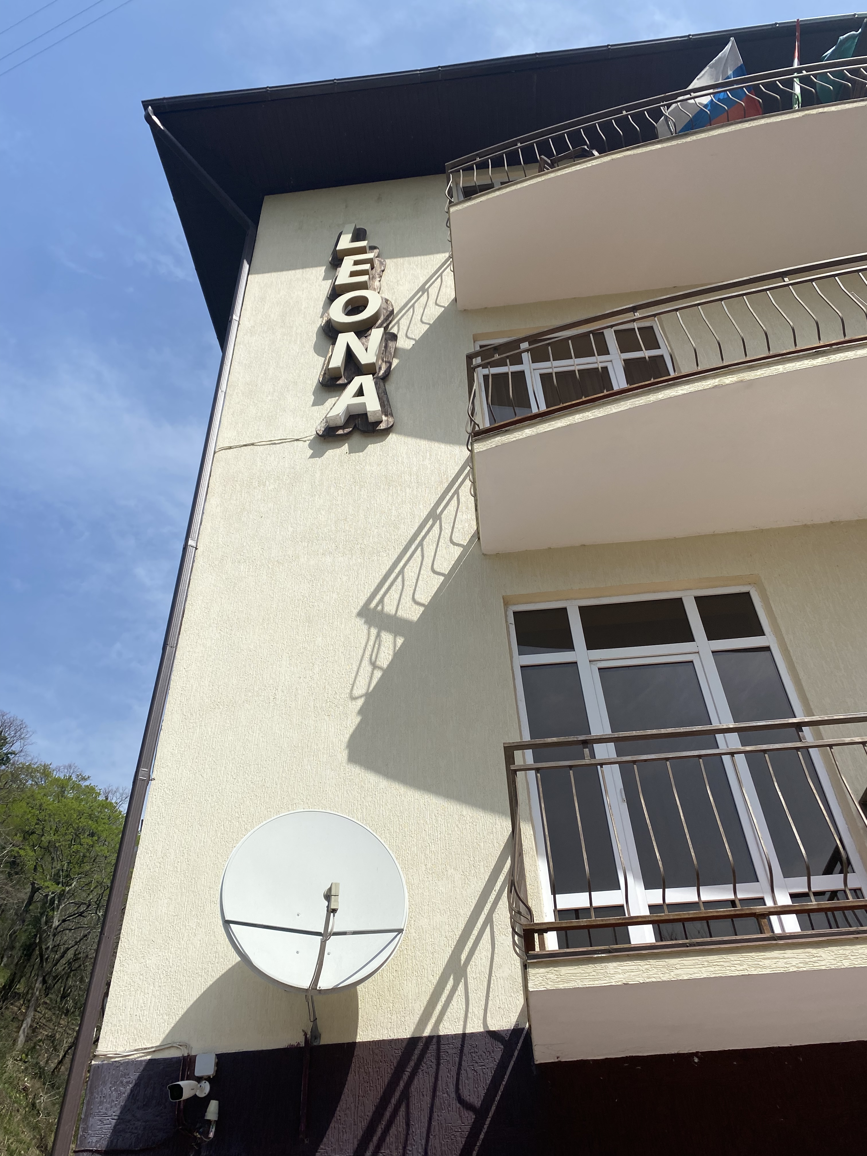 Фото Вилла Леона