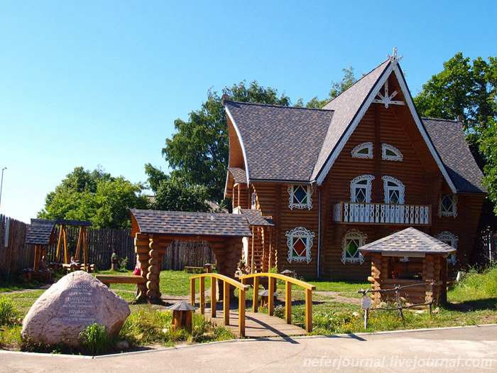 Фото Снегурочка