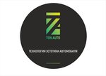 Ton Auto (Promyshlennaya Street, 11/4А), car window tinting