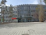 А1 (Turkestanskaya ulitsa, 161к2), business center