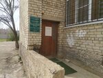 Oblastnoy klinichesky protivotuberkulezny dispanser (Zelyonaya Street, 1) ، قسم المستشفى