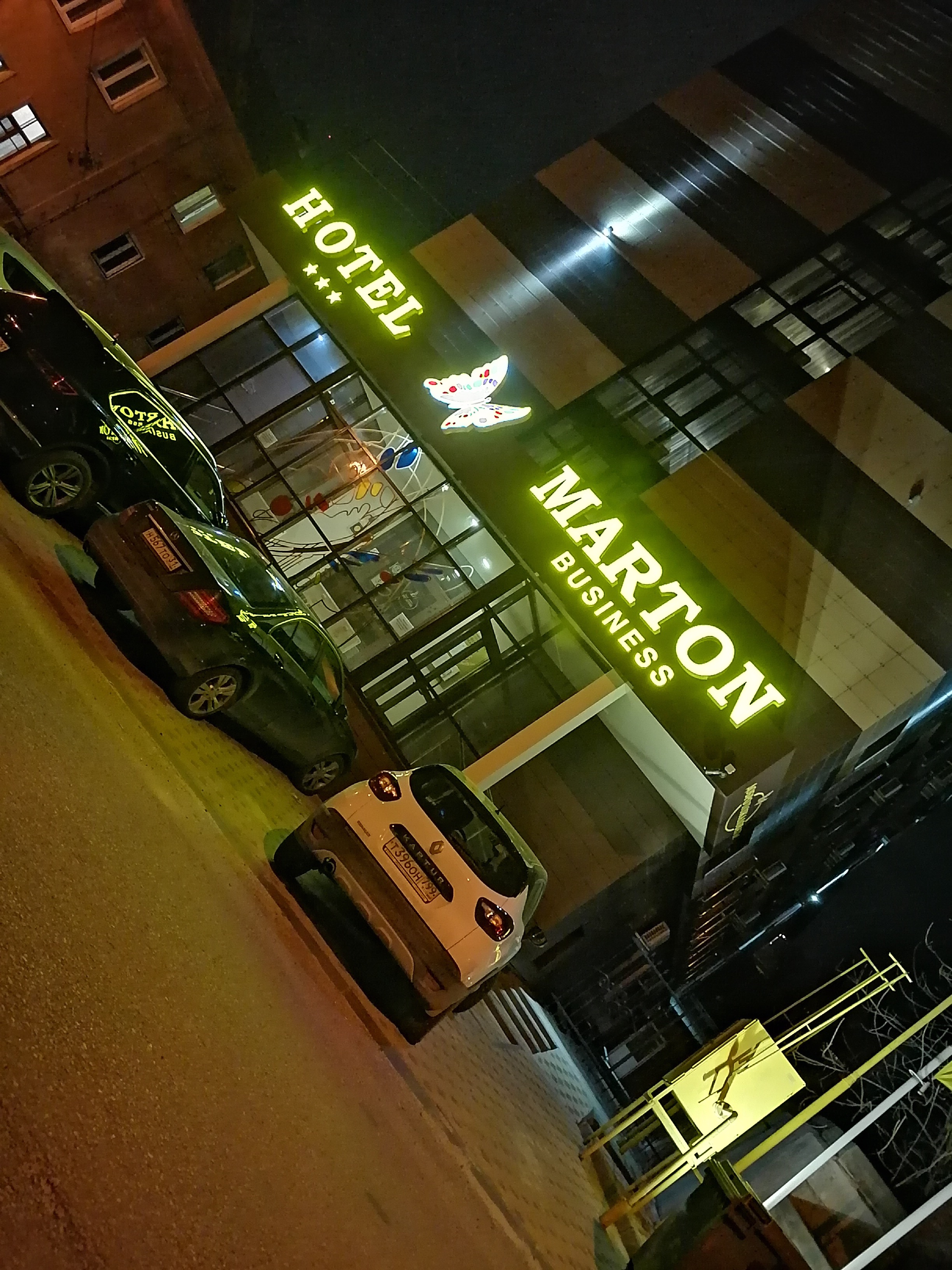 Фото Мартон Бизнес