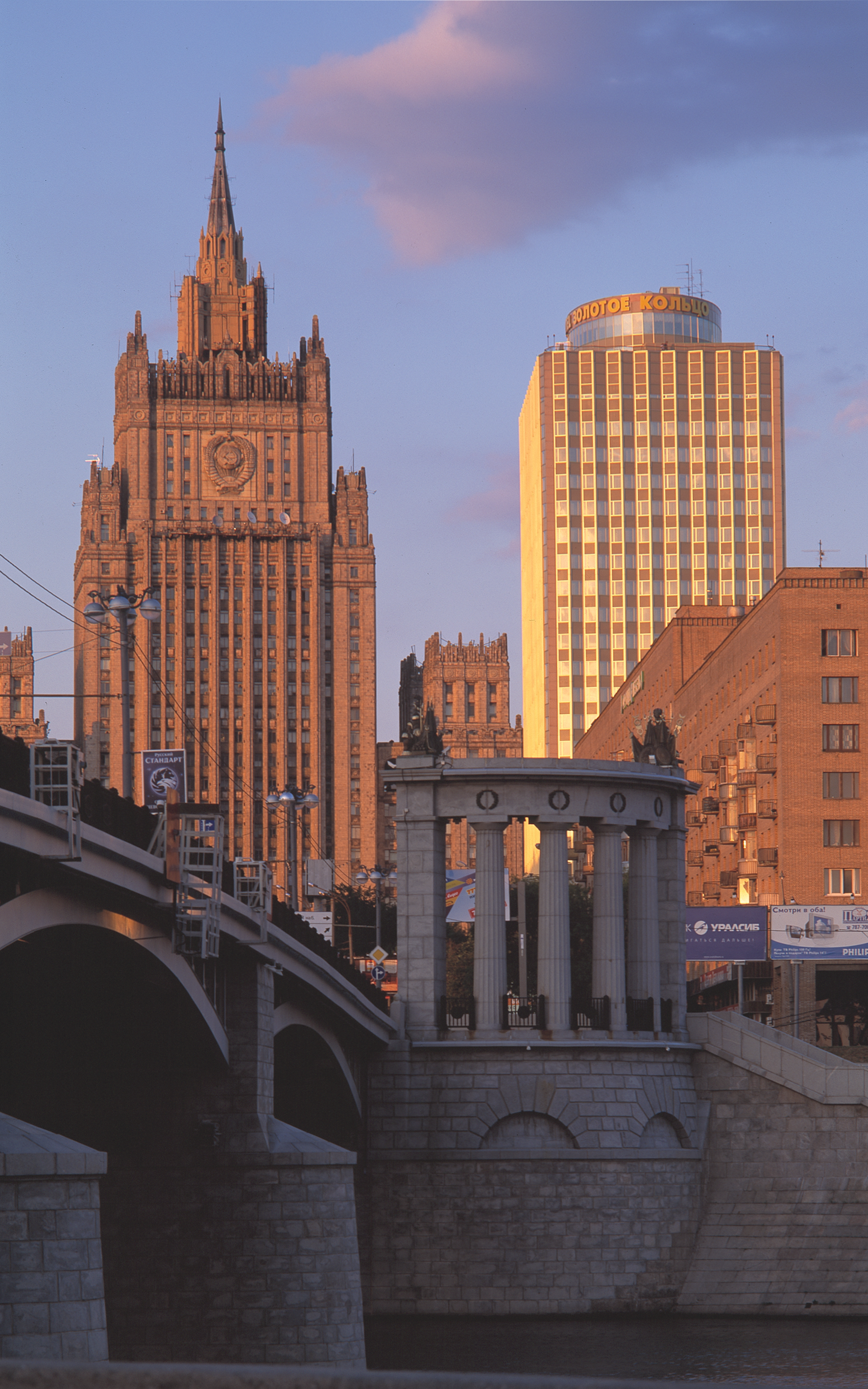 Фото Золотое кольцо