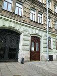 Lanit-tercom (Chaykovskogo Street, 79), programas informáticos