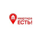 There Is An Apartment! (Pedagogicheskaya Street, 10), short-term housing rental