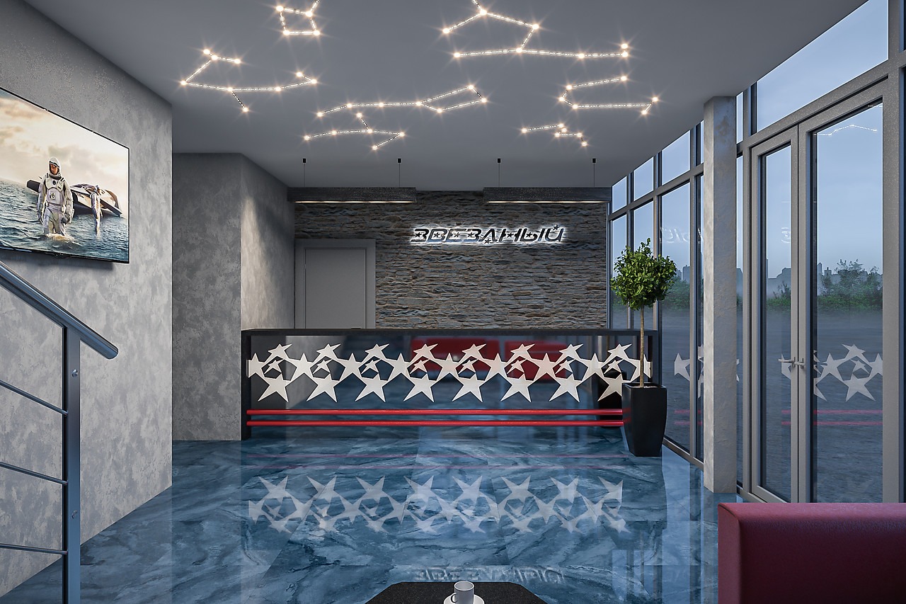 Фото Звёздный