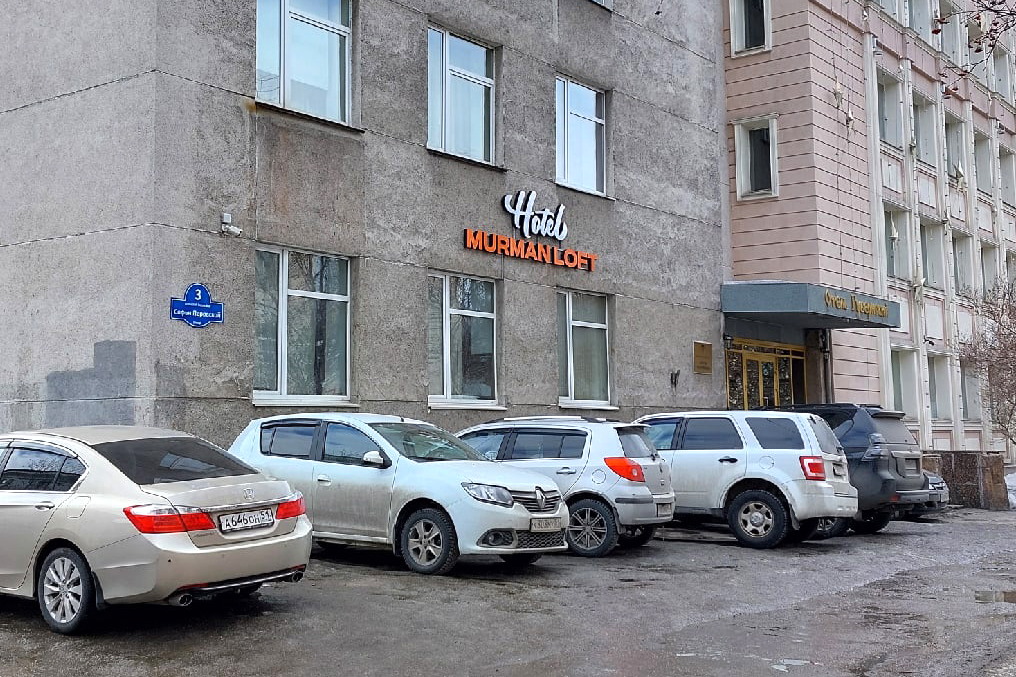 Фото Мурман Лофт