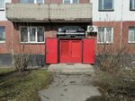 Vitr (Yubileiynaya Street, 51), barber shop