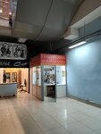 Ювелирная мастерская (Orekhoviy Boulevard, 22А), taller de joyería