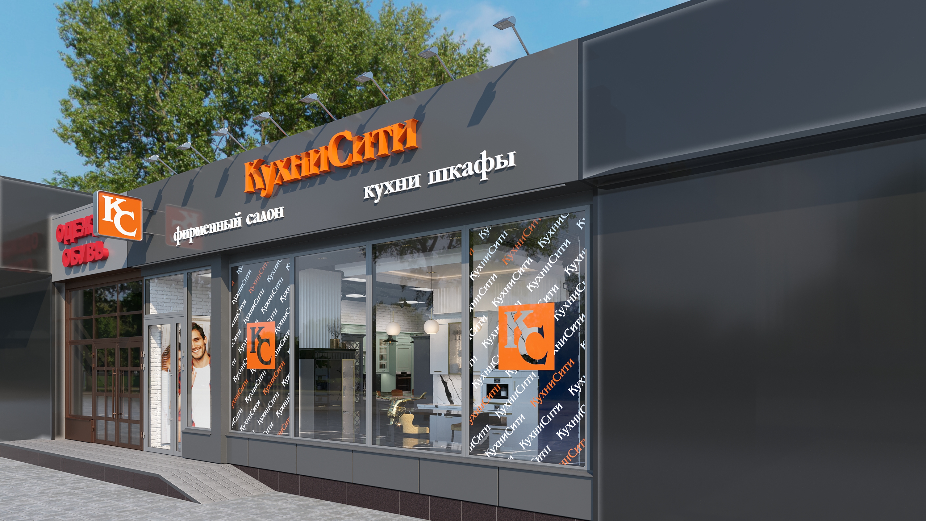 Волгоградский проспект 1а