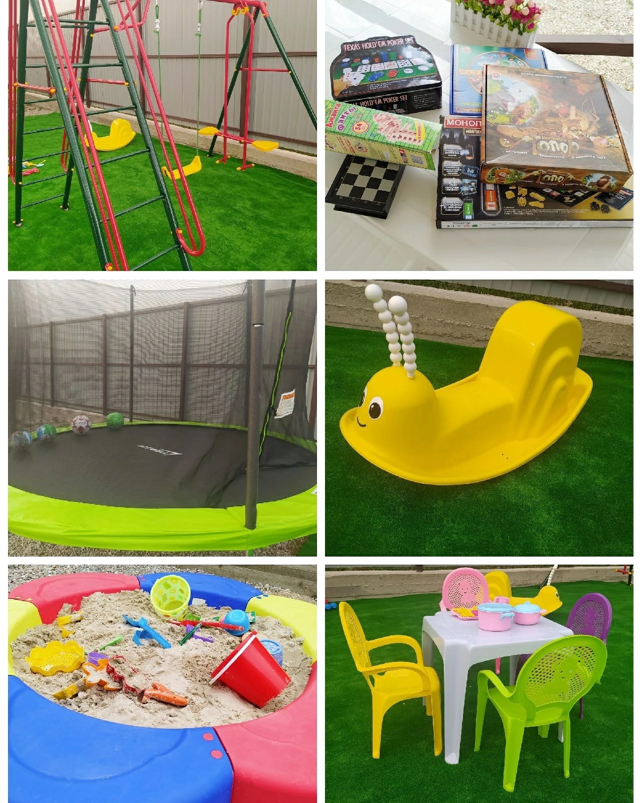 Фото Дионис