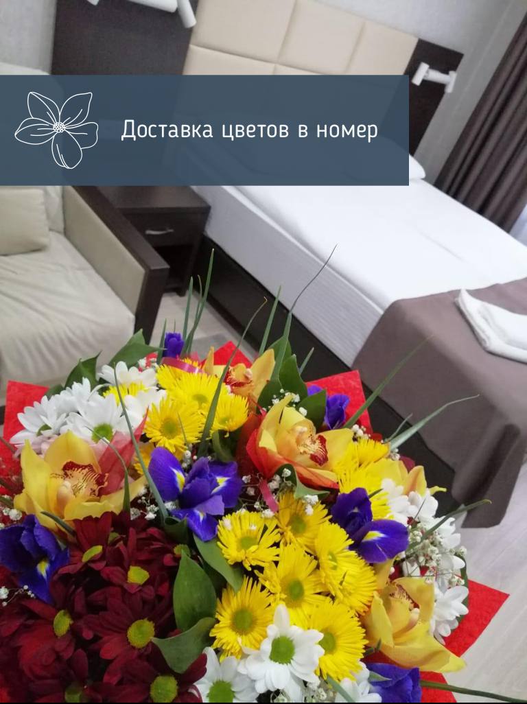 Фото Blue Marine