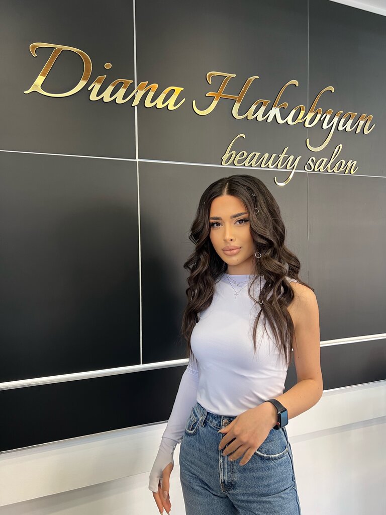 صالون تجميل Diana Hakobyan Beauty Salon ، يريفان، صورة