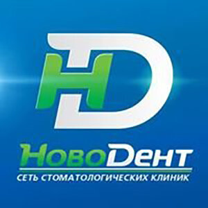 НовоДент