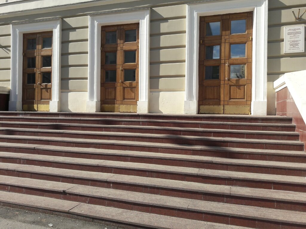 University Kazan State Medical University, Dean's Office of Nursing, Kazan, photo