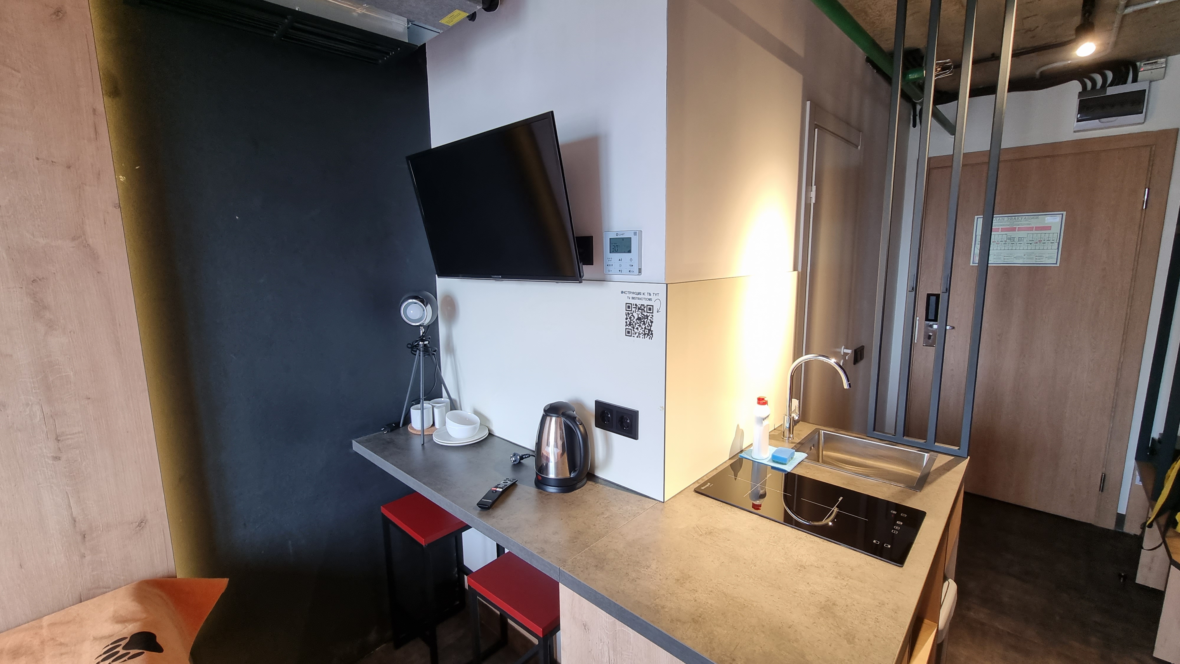 Фото Максимус на Лесной