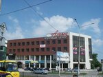 Yuskon (Gagarina Street, 65), legal services