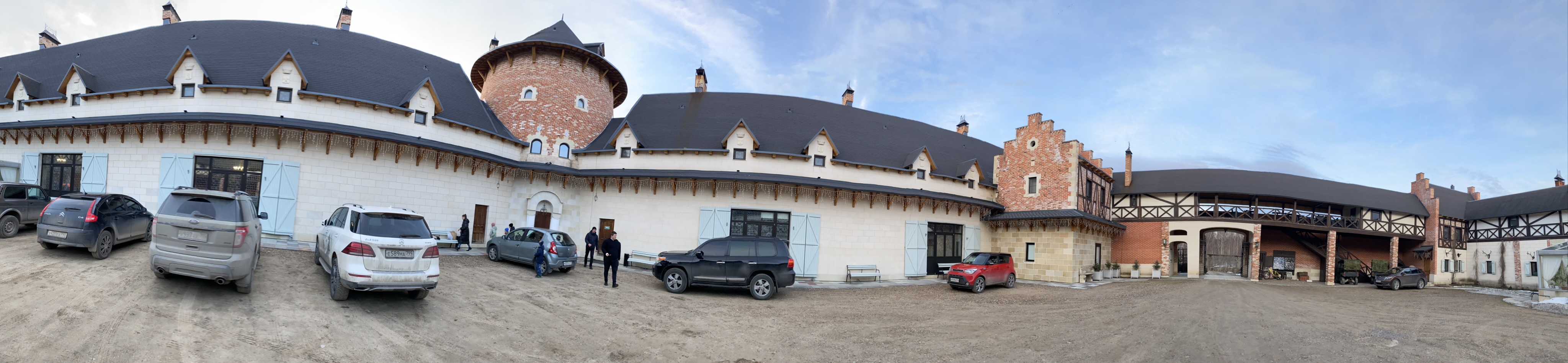 Фото La Ferme de Reve