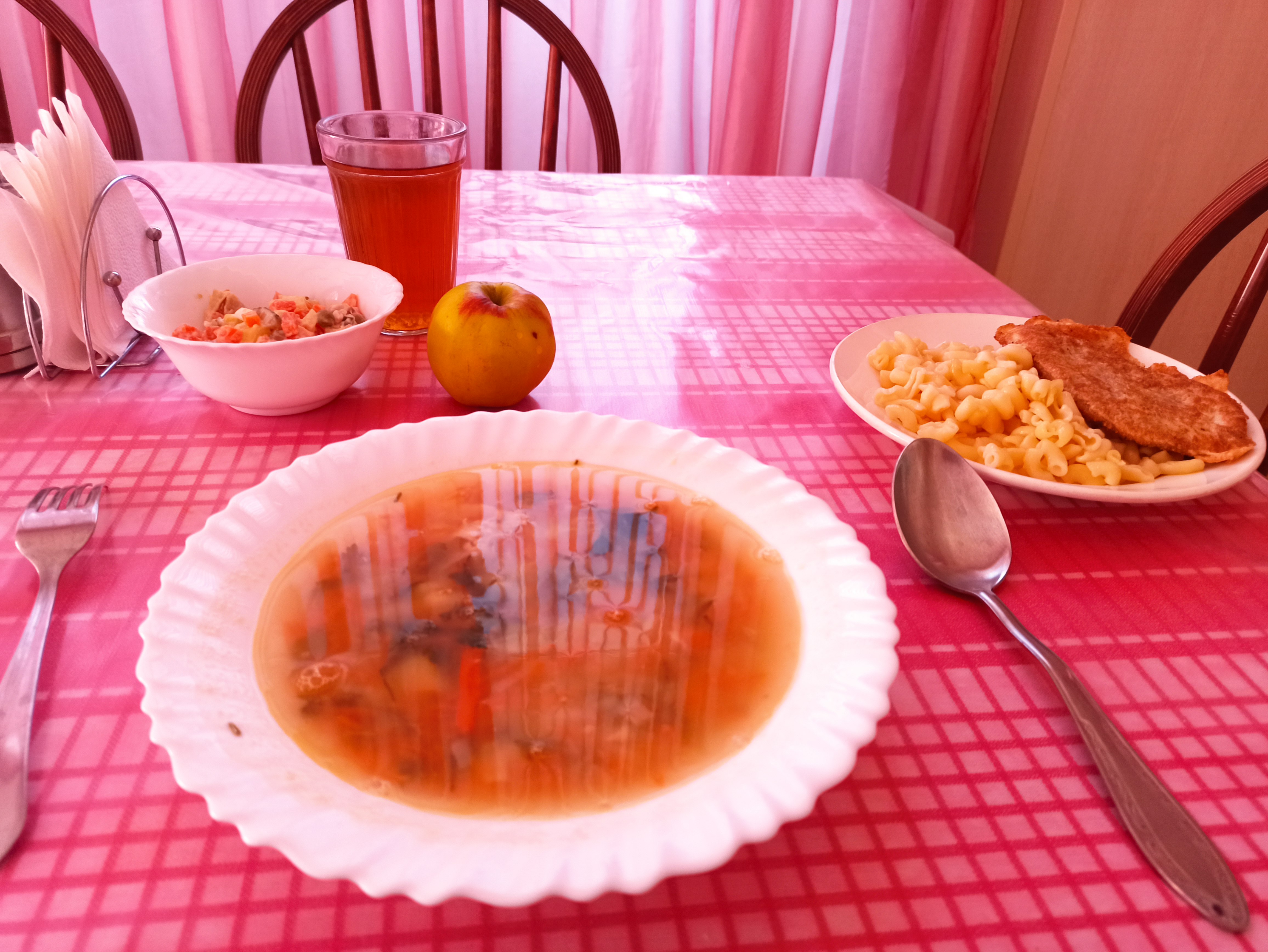 Фото Санаторий-профилакторий ЗАО ЕЗСК сервис