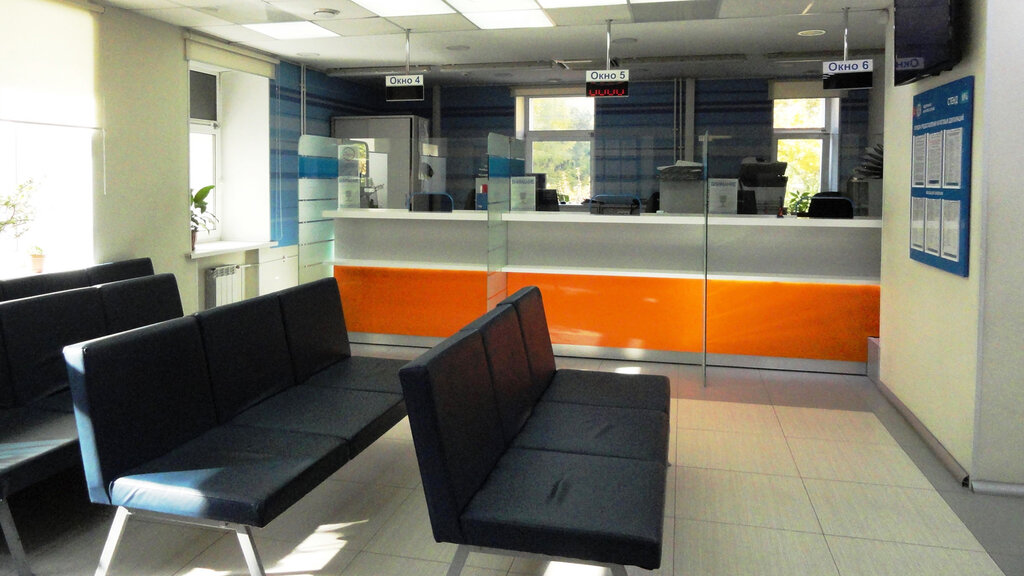 Tax auditing Ifns Rossii po Sverdlovskomu okrugu g. Irkutska, Irkutsk, photo
