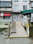 Новый стиль (ulitsa Molodogvardeytsev, 56), peluquería