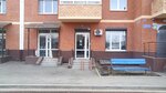 Blond expert (ulitsa Aleksandra Nevskogo, 15/3), beauty salon