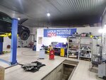 Autotechnik (ул. Каляева, 1/3, Краснодар), автосервис, автотехцентр в Краснодаре