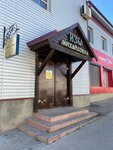 Izba Mikhaylovna (ulitsa Solntseva, 3), restaurant