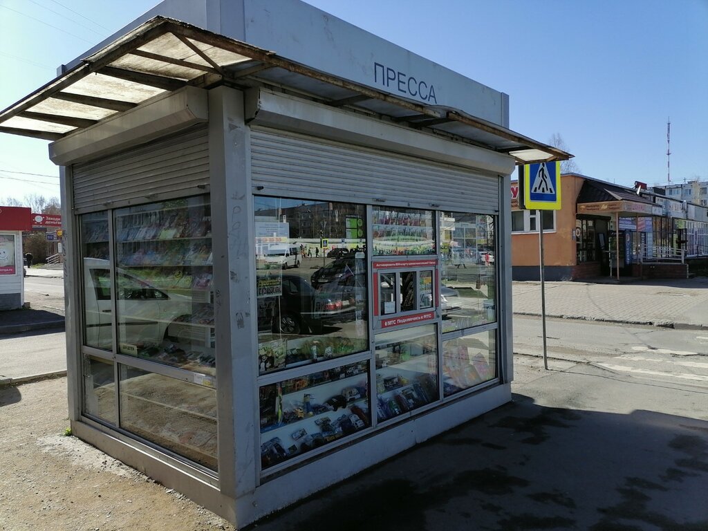 Newsagents Gazety Zhurnaly, Pskov, photo