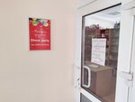Dimm Party (Bolshaya Oktyabrskaya Street, 35), organization of events