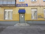 Ostrov (Revolutsionnaya Street, 154) ، فندق