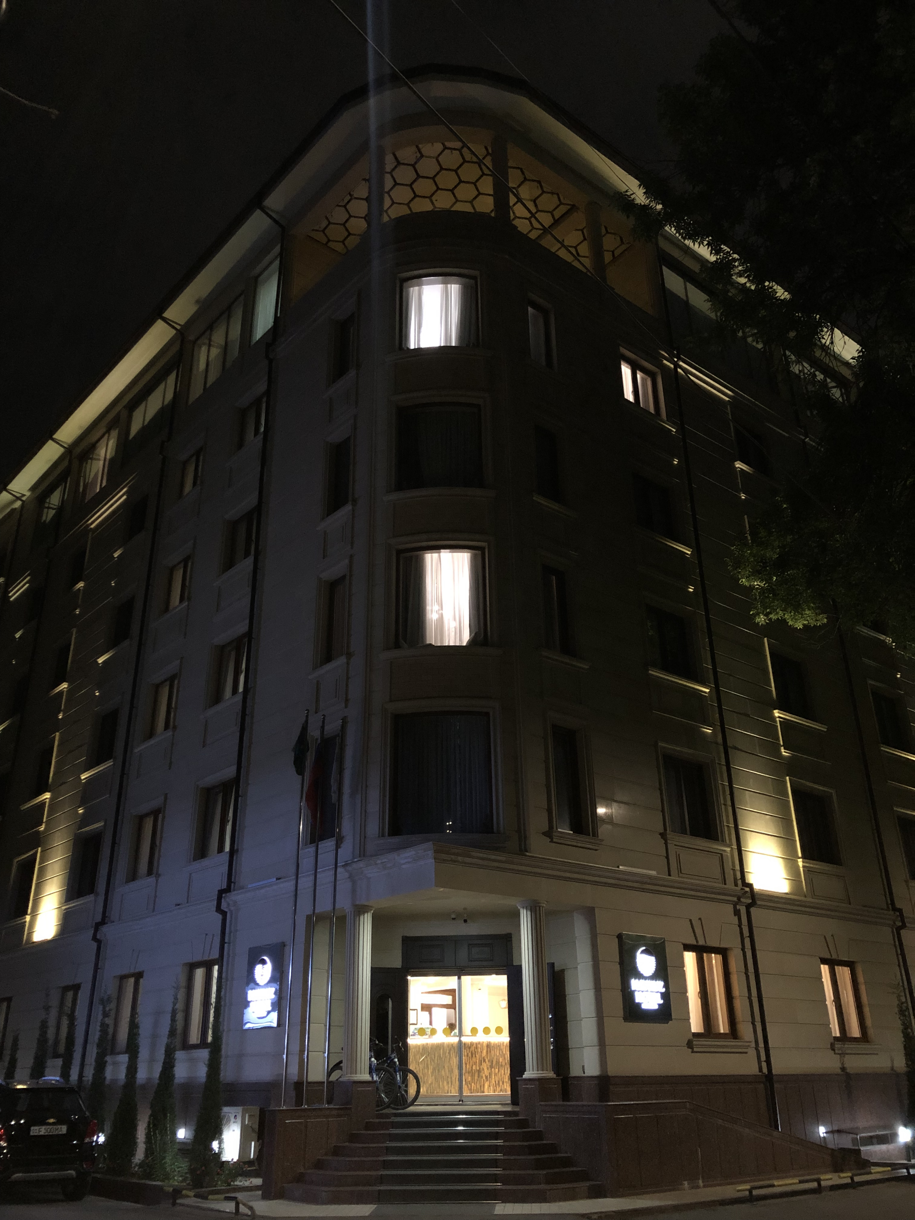 Фото Navruz Hotel Tashkent