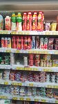 Magnit (rabochiy posyolok Dedenevo, Moskovskaya ulitsa, 5), tienda de productos