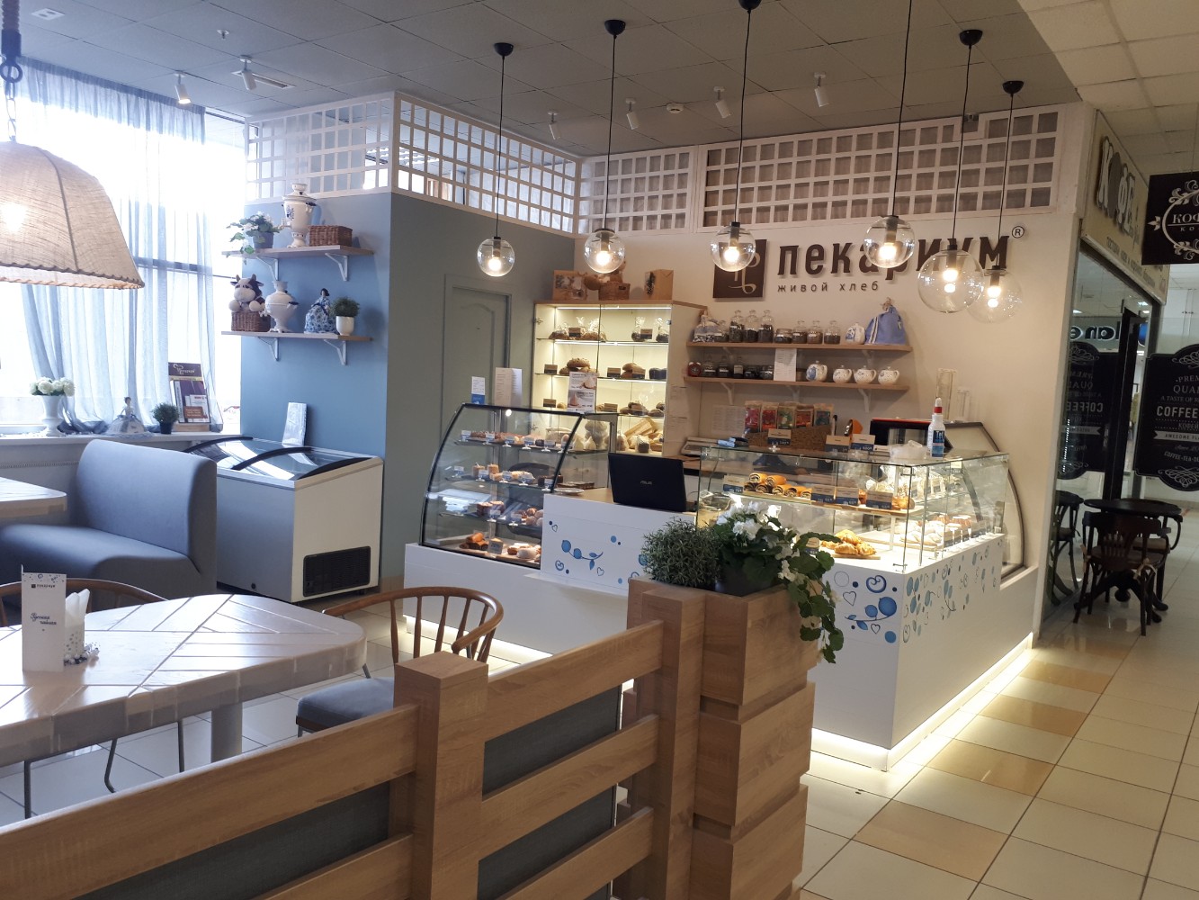 Пекариум, bakery, Tolyatti, Yubileynaya Street, 40 - Yandex Maps