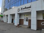 Хлебный (Komarova Street, 8), bakery