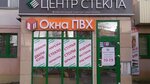 Okna ot Zavoda (Kaluzhskoye shosse, 41-y kilometr, 12), windows