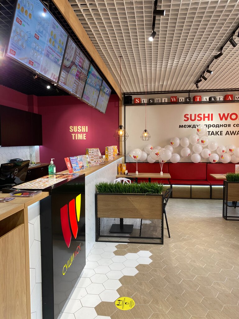 Sushi bar Sushi Wok, Kazan, photo