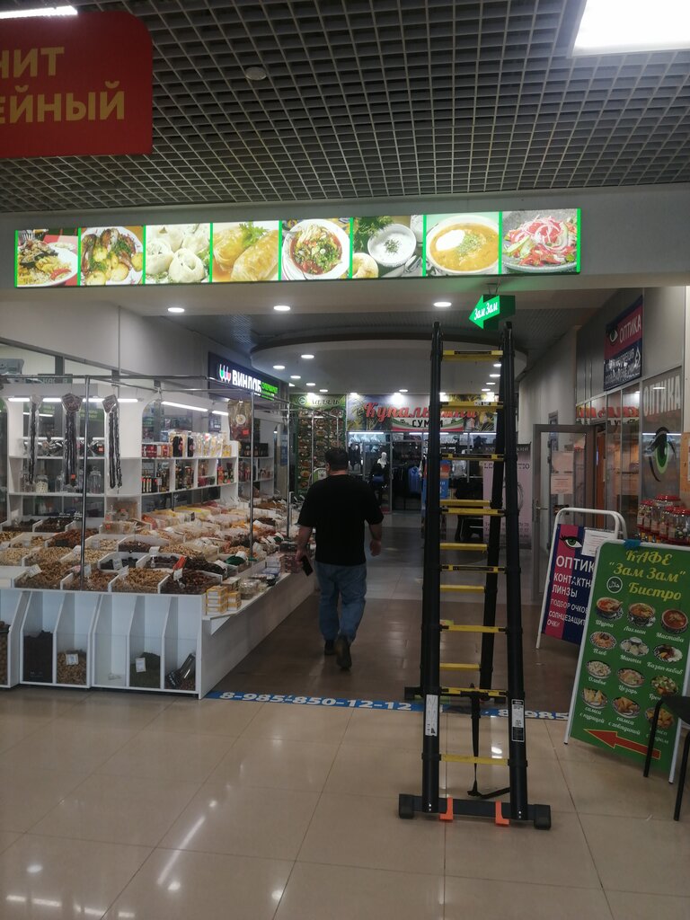 Fast food Cafe Dastarhan, Halal'', Korolev, photo