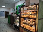 Caffe La vita (Narodniy Boulevard, 111) ، مقهى